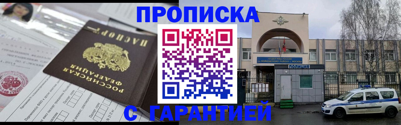 форма 3 в Дорогобуже